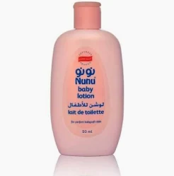 لوشن لترطيب بشره الطفل