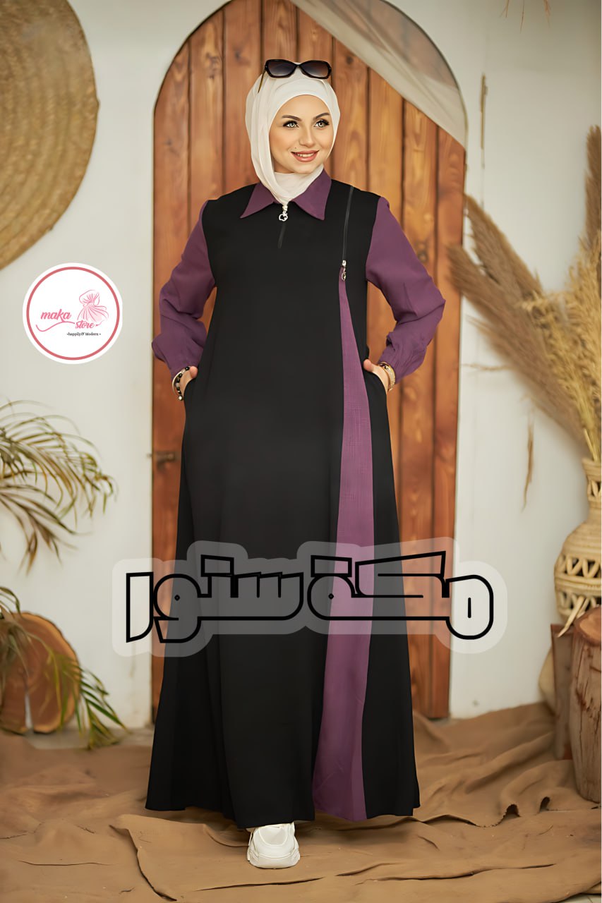 عبايه مليكه